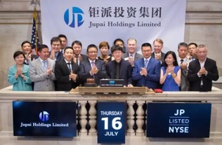瑞士宝盛入股钜派 国际化布局下的投资咨询服务升级