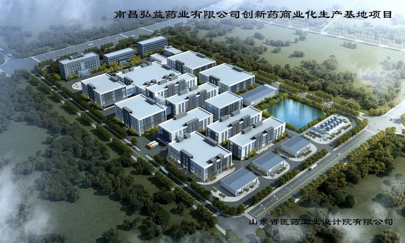项目占地面积为4公顷,总投资额约2亿元